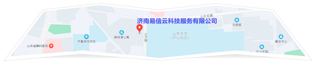 新会律师在线咨询